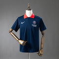 Polo PSG 25/26 - Cian