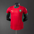 Camiseta de local de Marruecos para jugador 2025
