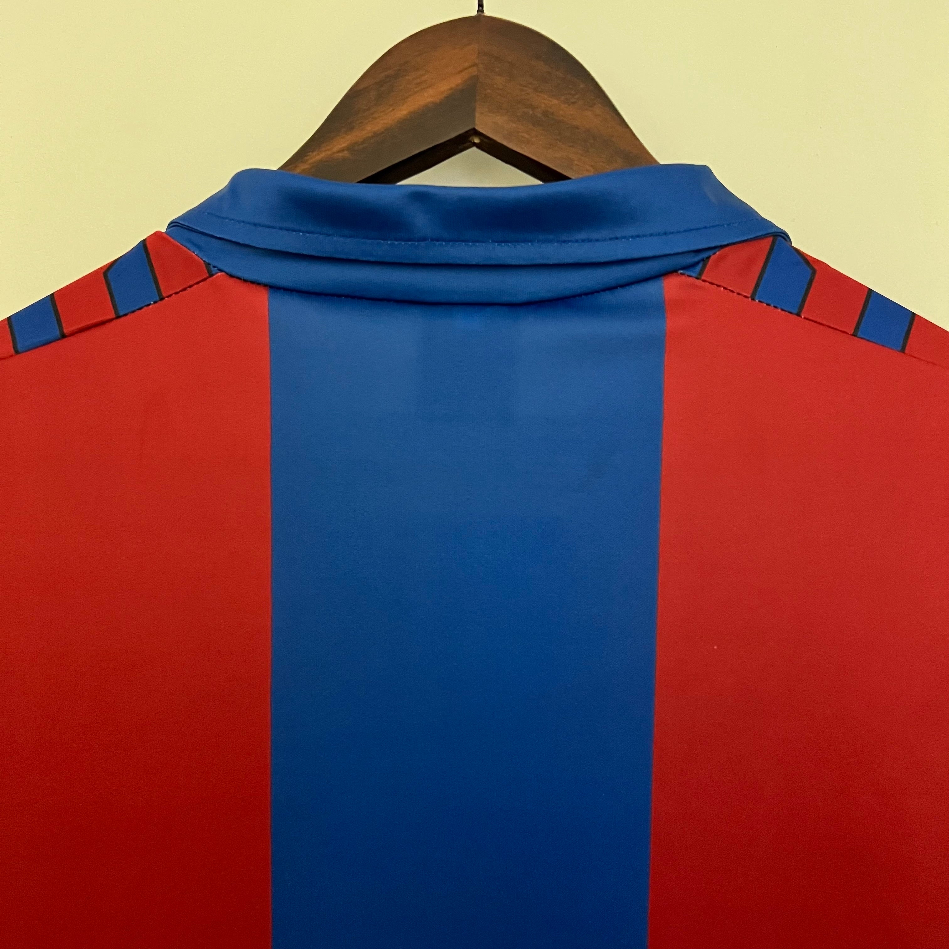 Camiseta retro del Barcelona 80/82