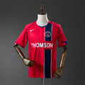 PSG 04/05 Visitante Retro
